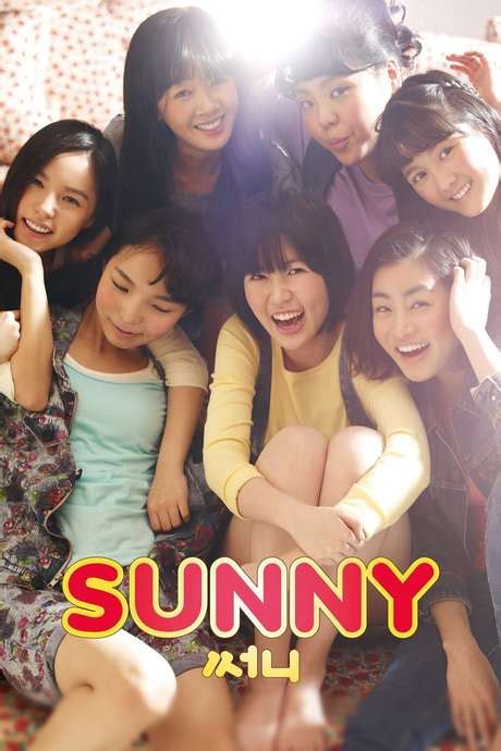 Watch Sunny (2011)